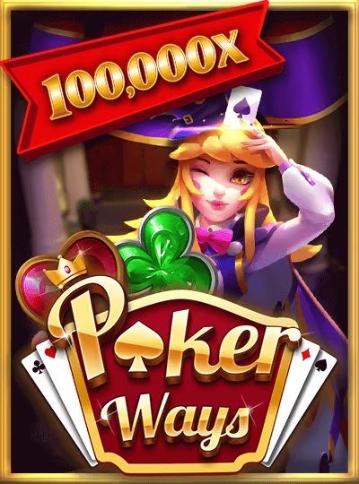 123k